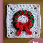 Christmas Wreath Crocheted Square || thecrochetspace.com