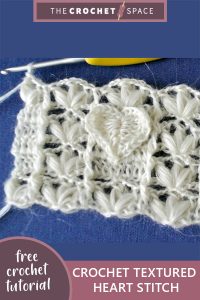 crochet textured heart stitch || editor