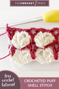 crocheted puff shell stitch || editor