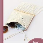 summer shoulder crochet bag || editor